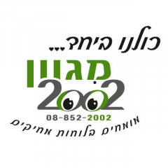 5ed352d392c38
