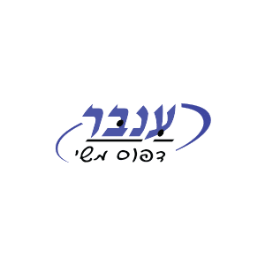 cropped-cropped-logo