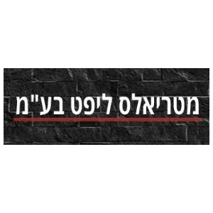 image (5)