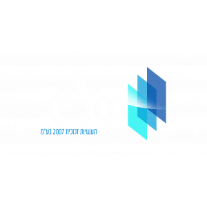 לבן-שקוף (1)