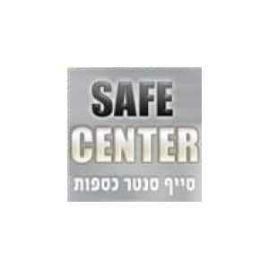 סייף-סנטר