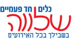 שלווה